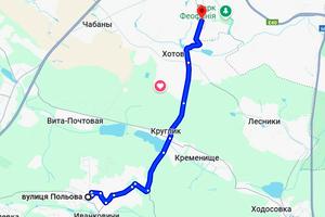 будинок за адресою Садова, 2а