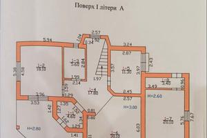 будинок за адресою вул. Д. Галицького, 167