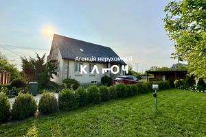 дом по адресу Авиационная ул.