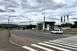 комерційна за адресою Старовокзальна вул. (Урицького), 8