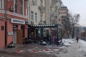коммерческая по адресу Владимирская ул., 81а