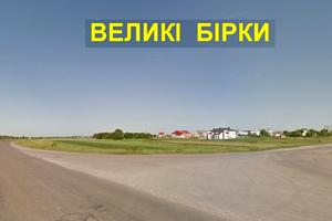 дом по адресу 16 Липня