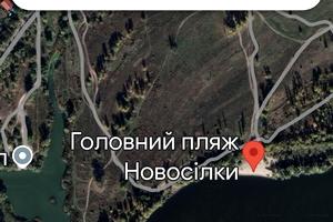 участок по адресу 