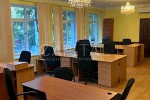 коммерческая по адресу Коломыйский пер., 20