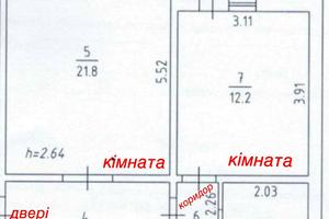 коммерческая по адресу Бориса Гмыри ул., 1Б/6