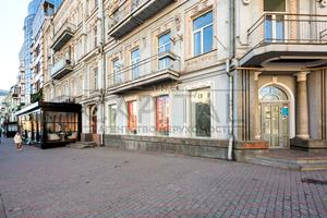 коммерческая по адресу Жилянская ул., 5