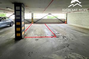 комерційна за адресою Воскресенська вул., 14