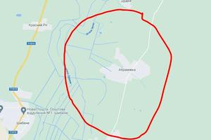 участок по адресу центральна
