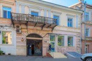 квартира по адресу Осипова ул. (Осипова), 10