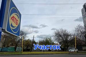 ділянка за адресою Люстдорфська дорога вул., 125