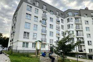 квартира за адресою Богдана Хмельницького вул., 232