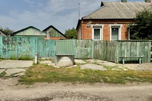 будинок за адресою Козацька