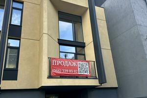 будинок за адресою Липинського 34, 1