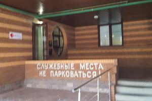 коммерческая по адресу Панаса Мирного ул., 28-А