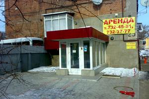коммерческая по адресу Богдана Хмельницкого ул., 25