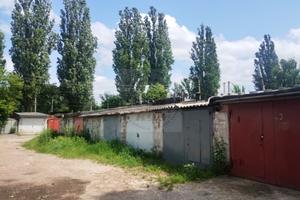 коммерческая по адресу Киев, Василия Степанченко ул., 1