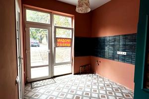 квартира за адресою Юхима Сіцінського вул. (Ватутіна), 47