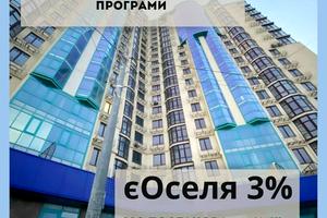 квартира по адресу Фонтанская дорога ул. (Перекопской дивизии улица), 124