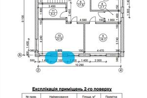 дом по адресу Шевченка