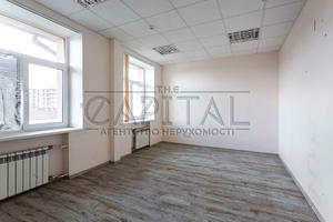 коммерческая по адресу Дегтяревская ул., 45