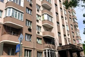 квартира за адресою Рея Бредбері вул., 7/14