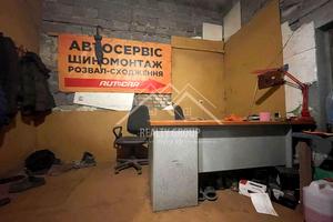комерційна за адресою Кривий Ріг, Телевізійна вул., 3
