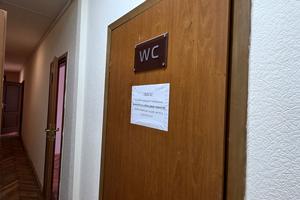 комерційна за адресою Кловський узвіз, 4