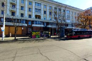 коммерческая по адресу Вокзальная пл. (Петровского), 2