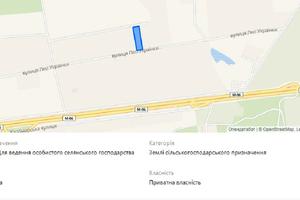 участок по адресу 