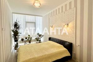квартира по адресу Жемчужная ул., 1а