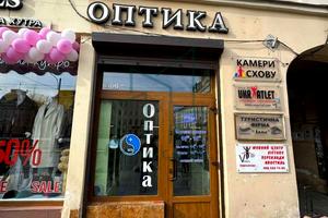 комерційна за адресою Свободи просп. (), 41