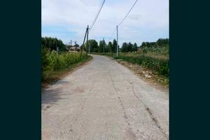 участок по адресу 