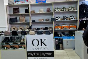 коммерческая по адресу Соборна, 11