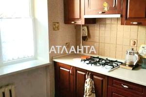 квартира по адресу Ицхака Рабина ул., 10