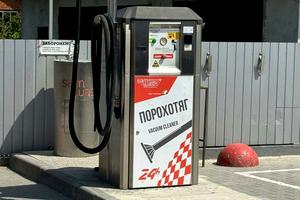 комерційна за адресою грушевського, 1