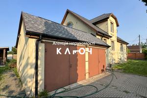 будинок за адресою Авіаційна