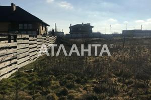 участок по адресу 