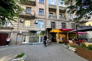 коммерческая по адресу Лисенка ул., 4
