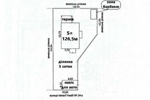 будинок за адресою Сім’ї Сосніних вул., 14А