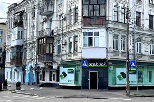 коммерческая по адресу Ярославская ул., 47/29