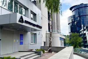 комерційна за адресою Болсуновська вул. (Сергія Струтинського), 8
