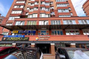 коммерческая по адресу Университетская ул., 2