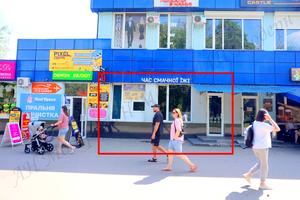 коммерческая по адресу Стадионный проезд, 17