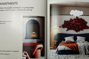 коммерческая по адресу Капушанская ул., 61