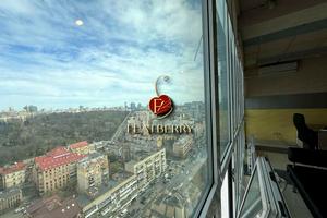 комерційна за адресою Саксаганського вул., 121