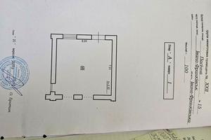 коммерческая по адресу Пасечная ул., 15, 15а, 15б