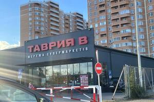 квартира за адресою Овідіопольська дорога вул., 3
