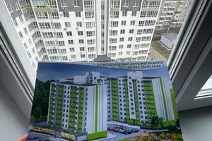 квартира за адресою Тараскова вул., 5
