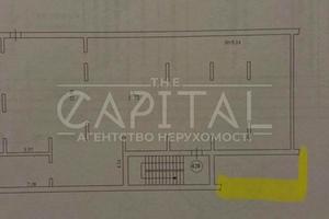 комерційна за адресою Данила Щербаківського вул. (Щербакова), 52