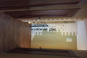 будинок за адресою Садова, 1